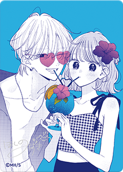 不可抗力のI LOVE YOU