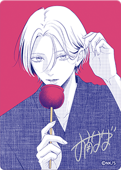 恋するリップ・ティント