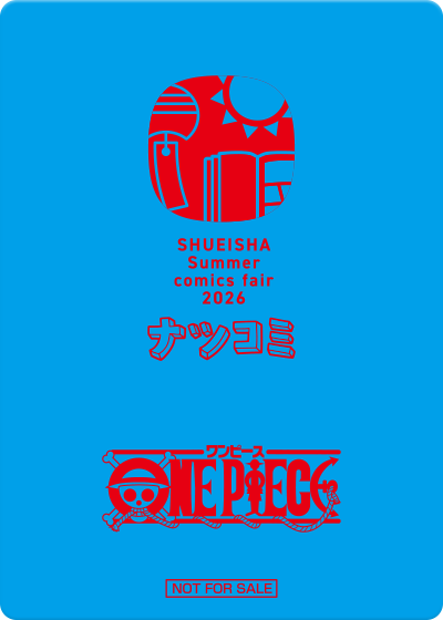 ステッカー裏