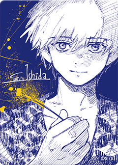 東京喰種