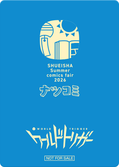 ステッカー裏