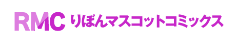 JC ジャンプコミックス